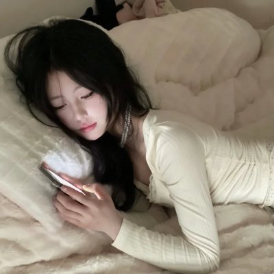 臭头小子